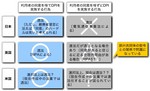 100602DPI.jpg